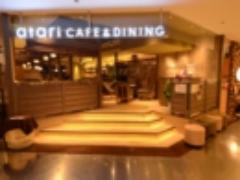 【プールサイド&amp;カップルで寝っ転がれるカフェetc】デートにオススメのカフェ