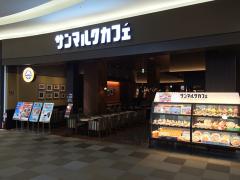 【期間限定】食べなきゃ損！SNSで話題のプレミアムチェルシーチョコクロとは一体？