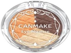 月火水木金土日。曜日別アイメイクで7つの顔を持つ女になろう♡