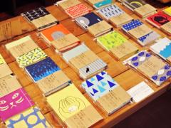 文学でさえ、ファッションになる時代？あの小説がモチーフのアイテムができました