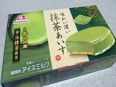 コンビニ×抹茶アイスの新星♡森永「味わい深い抹茶あいす」の高級感に大絶賛！
