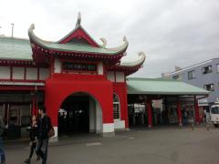 湘南おすすめの観光スポット♡疲れた時は旅でリフレッシュしましょ