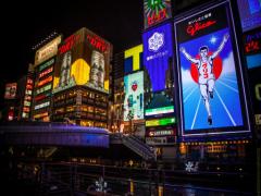 くいだおれの街、道頓堀でおすすめのグルメ＆観光スポット！