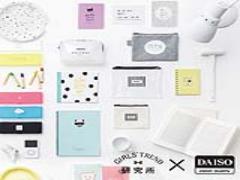 激売れ中のダイソー×フリュー。ペン以外にも使えるペンケースの活用術