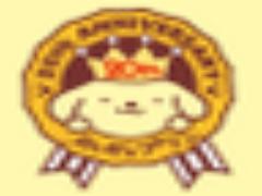 期間限定 だきつきプリンが可愛すぎ♡新宿駅をポムポムプリンがジャック