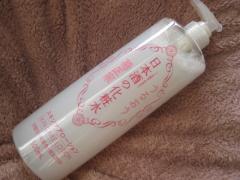 安くて“良いもの”だけ。【2000円以下】おすすめプチプラ化粧水5選