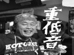海鮮丼なのに食べ放題！？天神イムズ「鷹ふぐバル松浦」で贅沢ランチ♡