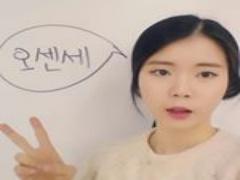 韓国人が大好きなバナナウユがカフェに！？YELLOW CAFEに興味津々♡