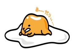 思わずこちらも脱力。ぐでたまのカフェが京都に期間限定オープン