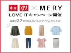 この春トップスで勝負する。1枚で差がつくUNIQLOこれ買いリスト