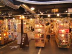 ハンドメイドアクセサリーの宝箱♡素今歩って何？