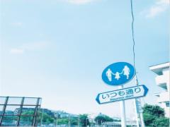 「日々に変化がないの」そんなあなたに捧ぐ、毎日を"新生活"にするためのメソッド