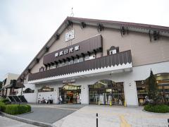 美味しさの秘密は”日本一の水”。日光の「天然のかき氷」が全国で期間限定販売