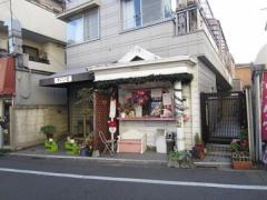 納豆×チョコ！？下北沢のクレープ屋・アンドレアの"珍しさ"に迫る