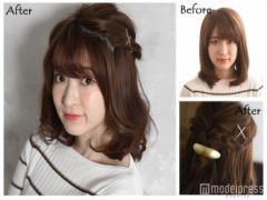 程よい抜け感で“お上品”ヘアアレンジ　今春もゴールドアクセが大活躍！