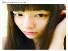 木村文乃、前髪パッツンにイメチェン　コンプレックス告白も