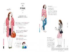 脱ノームコア！12ヶ月のスタイリングでつまらない週末＆マンネリ服を卒業