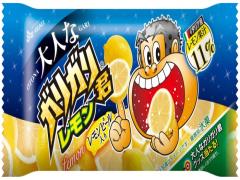 ガリガリ君、大人女子向け“レモン”味が登場 ジェラートのような味わい