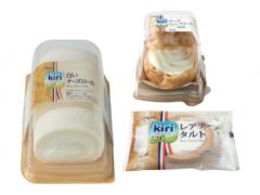 kiriのクリーミーな味わいが楽しめる！ご褒美スイーツが美味しそう