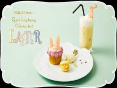 可愛いティーパーティーへご招待♡Q-pot CAFE.から期間限定イースターメニュー登場
