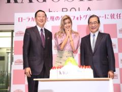 ローラの鹿児島旅行を覗き見♡おしゃれいっぱいの「KAGOSHIMA by ROLA」から目が離せない！