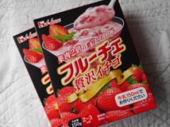 あのスイーツがアイスになって登場！今日買って帰りたい新発売アイス3選