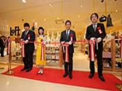 3/25から全国のロフトで販売！懐かしさ溢れる「なつめ文具店」が新生活を応援♡