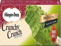 ハーゲンダッツ、抹茶の濃厚な味わいにファンうっとり
