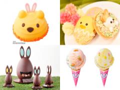 可愛さ満点！イースターモチーフのスイーツで春をお祝い