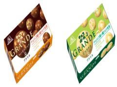 チョコボールが大きくなって登場 一粒でも満足できる贅沢さ
