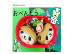 「お稲荷パンダ」でお花見の弁当を可愛く！簡単レシピ