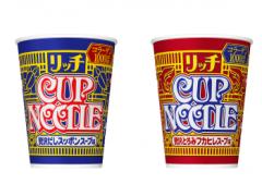 カップヌードル史上初、スッポンとフカヒレを使った贅沢ラーメン登場