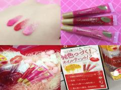 《5/6発売》"スティックティント"でキャンディのようなジューシーリップに♡