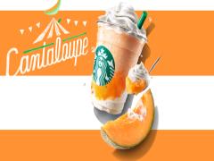 〔Coming soon〕4/13 Hello！カンタロープメロン&amp;クリームフラペチーノがやってくる！