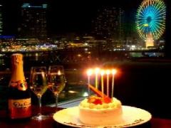 雰囲気抜群な居酒屋！今夜は桜木町で一杯飲んでいきませんか？