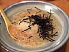 北海道の大自然、流氷を見ながら網走で美味しいグルメを食べつくしちゃおう♡