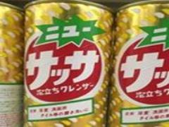 三重の旨いもんを満喫！有名グルメスポット集めました♪