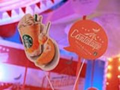 太いストローでごろっとメロンを感じて♡スタバの新作フラペが美味しすぎる！