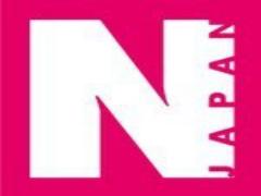 【4月28日発売】かわいい見た目に一目惚れ♡shu uemuraの夏に向けた新作コスメ