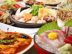 新鮮で美味しい魚介が食べられる！鳥取市の居酒屋10選♪