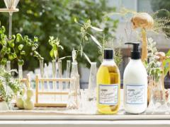 いいね！が止まらないお洒落パッケージで話題♡大人気サロンLIMの新ブランドが登場