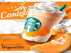 スタバ2016初夏のコールドカップタンブラーはホイップの形♡