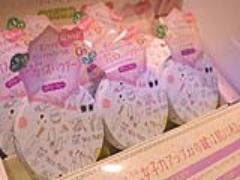 《4/20新発売》エアリータッチミストでふわっともちっとマシュマロ肌♡