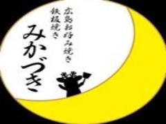 美味しい牡蠣が楽しめる、渋谷タワーレコード屋上「牡蠣の家」オープン