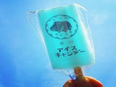 ほんの"気持ち"です。ちょっとしたプレゼントにも出来るパケ買いスイーツまとめ