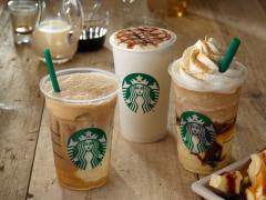お家でできて節約にもなる◎スタバのドリンクを完全再現！