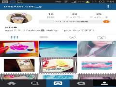 インスタグラマーへの最短ルート♡おしゃれ写真の3つの共通点を真似っこ♩