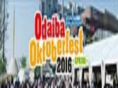 〔東京〕お腹いっぱいの連休に♡2016年GWグルメイベントガイドBOOK