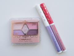 見つめればイチコロ。悩殺モテEYEをつくるキャンメイク新作ライナーが激売れ中