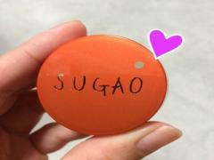 スフレのようなふわふわ質感♡ふんわり肌を叶えるSUGAOのコスメカタログ